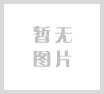 2023年闵行科技节开幕，170余项活动等你来